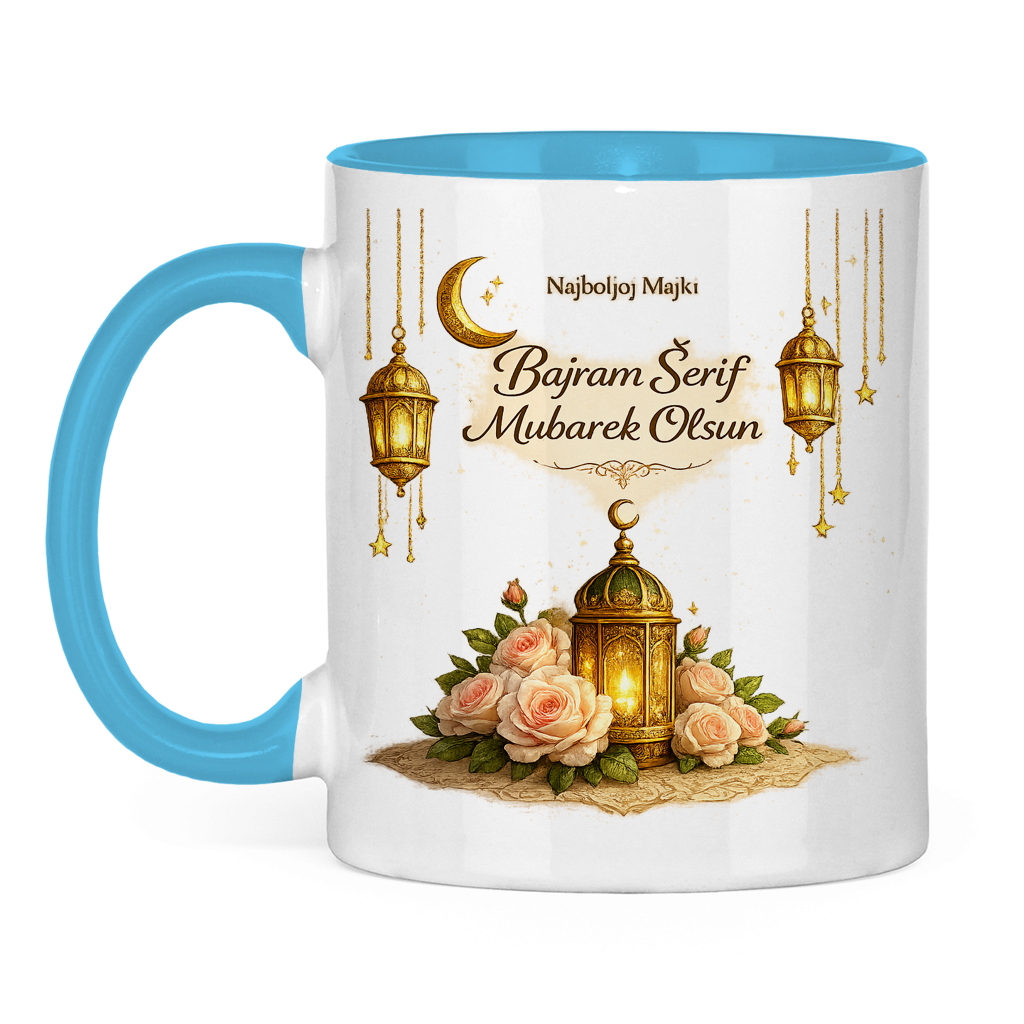 🇧🇦 Eid Tasse Najboljoj Majki Bajram Šerif Mubarek Olsun | Elegantes Eid Mubarak Geschenk