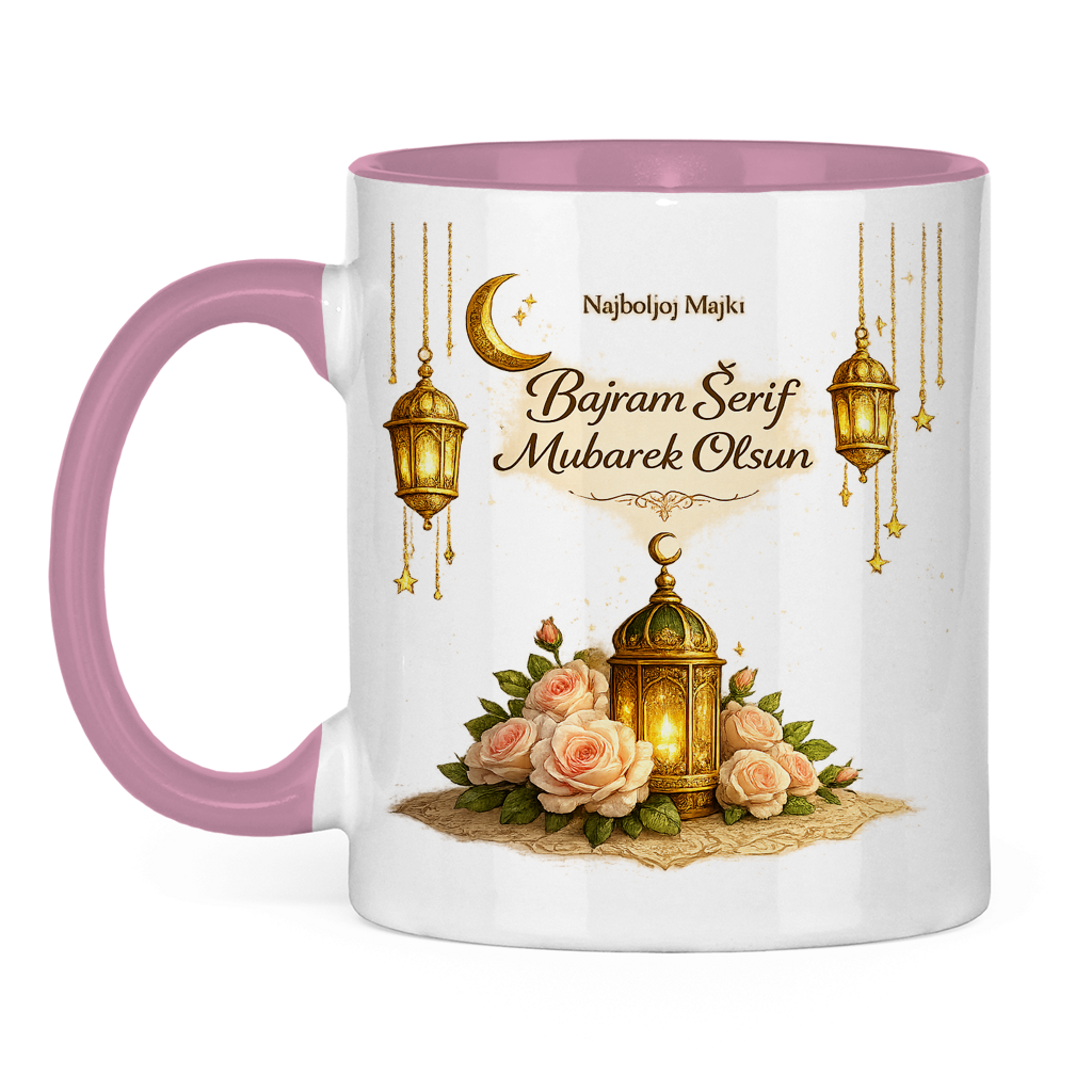 🇧🇦 Eid Tasse Najboljoj Majki Bajram Šerif Mubarek Olsun | Elegantes Eid Mubarak Geschenk