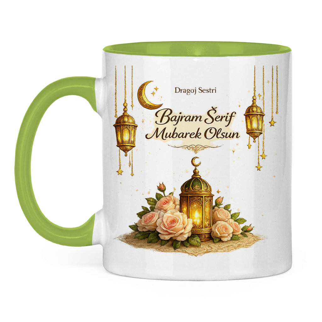 🇧🇦 Eid Tasse Dragoj Sestri Bajram Šerif Mubarek Olsun | Elegantan Eid Mubarak poklon