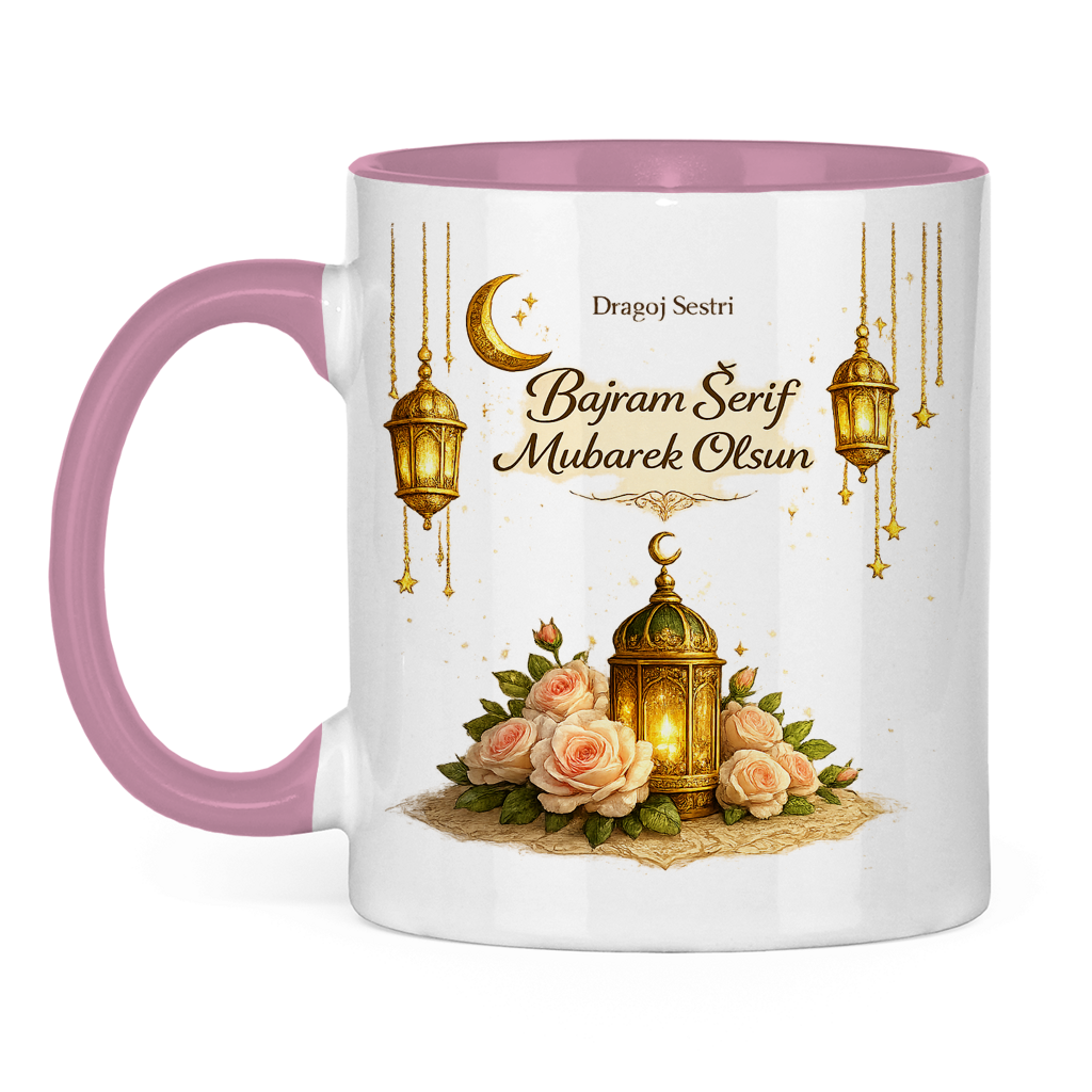 🇧🇦 Eid Tasse Dragoj Sestri Bajram Šerif Mubarek Olsun | Elegantan Eid Mubarak poklon