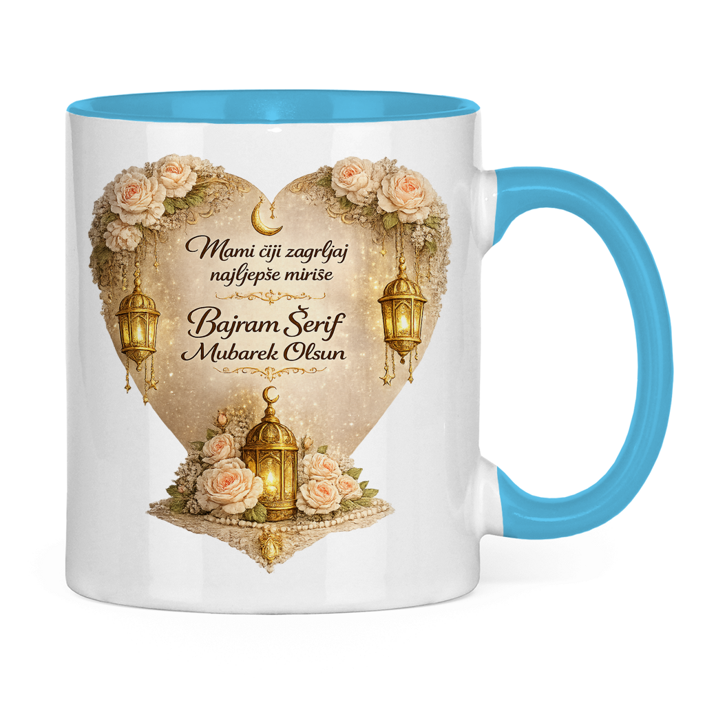 🇧🇦 Eid Tasse Mami ciji zagrljaj najljepse mirise | Elegantes Eid Mubarak Geschenk