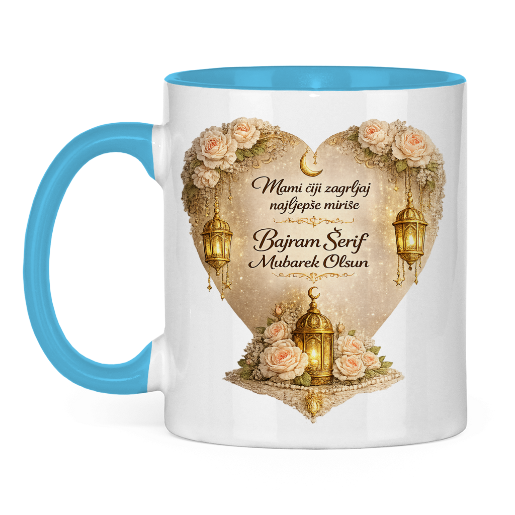 🇧🇦 Eid Tasse Mami ciji zagrljaj najljepse mirise | Elegantes Eid Mubarak Geschenk