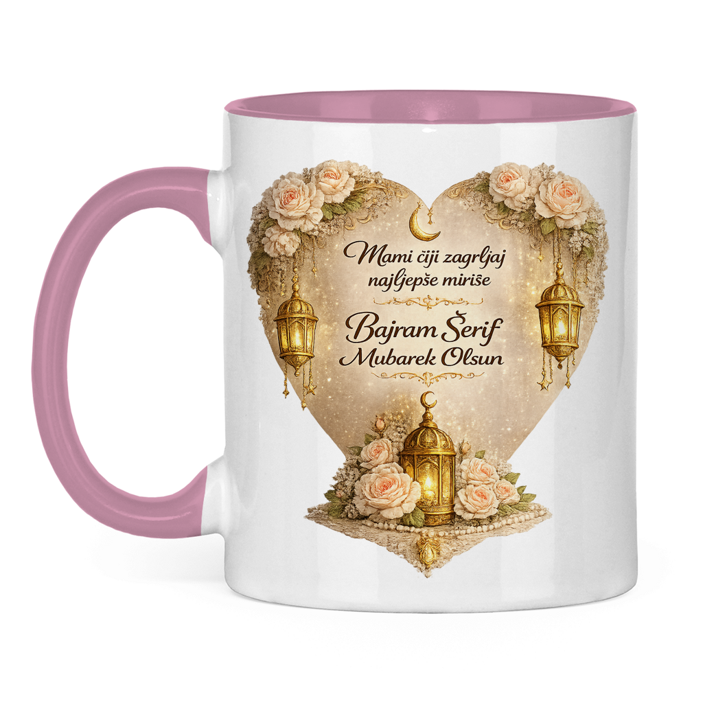 🇧🇦 Eid Tasse Mami ciji zagrljaj najljepse mirise | Elegantes Eid Mubarak Geschenk