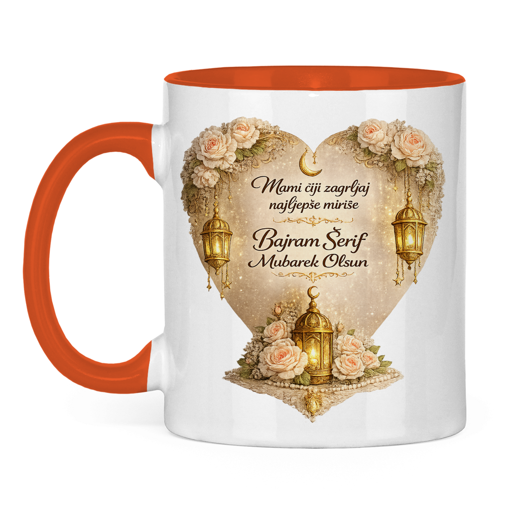 🇧🇦 Eid Tasse Mami ciji zagrljaj najljepse mirise | Elegantes Eid Mubarak Geschenk