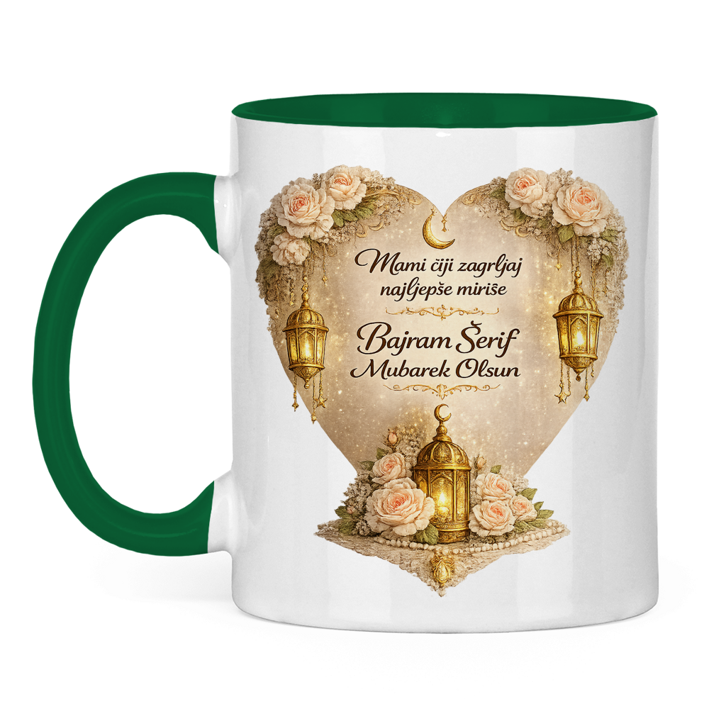 🇧🇦 Eid Tasse Mami ciji zagrljaj najljepse mirise | Elegantes Eid Mubarak Geschenk