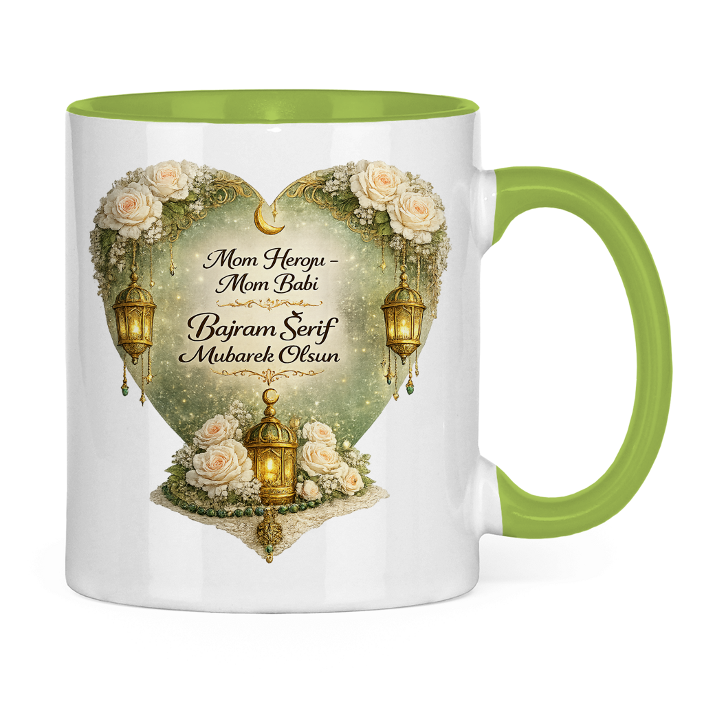 🇧🇦 Eid Tasse Mom Heroju Mom Babi | Elegantes Eid Mubarak Geschenk