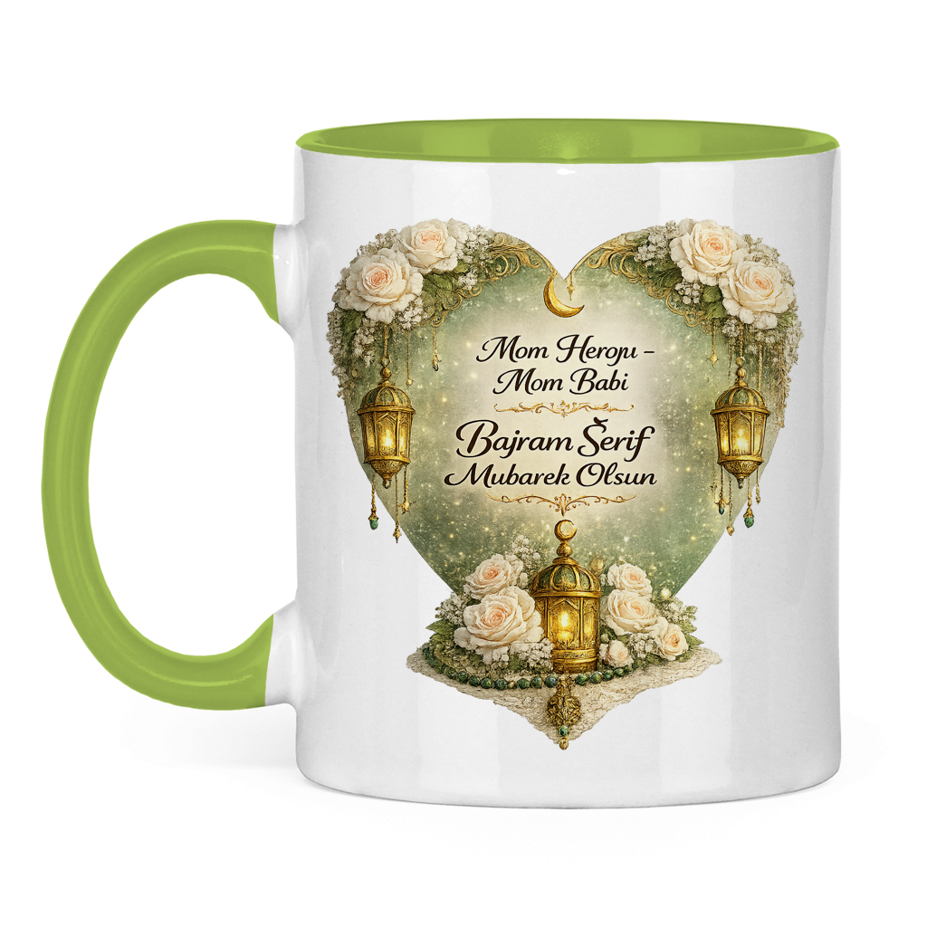 🇧🇦 Eid Tasse Mom Heroju Mom Babi | Elegantes Eid Mubarak Geschenk
