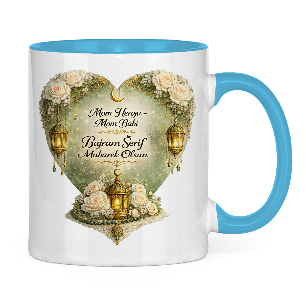🇧🇦 Eid Tasse Mom Heroju Mom Babi | Elegantes Eid Mubarak Geschenk