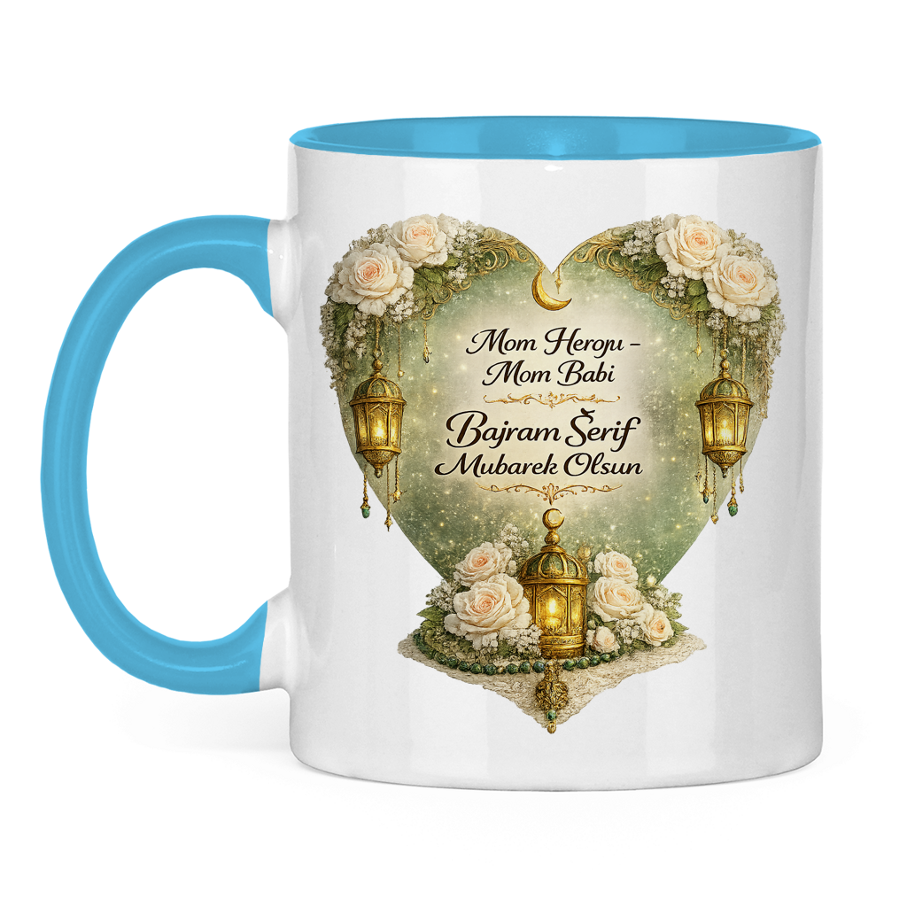 🇧🇦 Eid Tasse Mom Heroju Mom Babi | Elegantes Eid Mubarak Geschenk