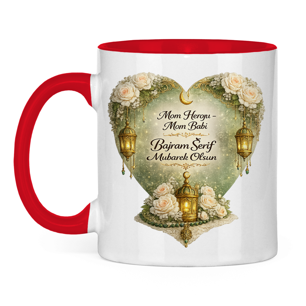 🇧🇦 Bajramska šolja Mome heroju Mome tati | Elegantan Bajramski poklon