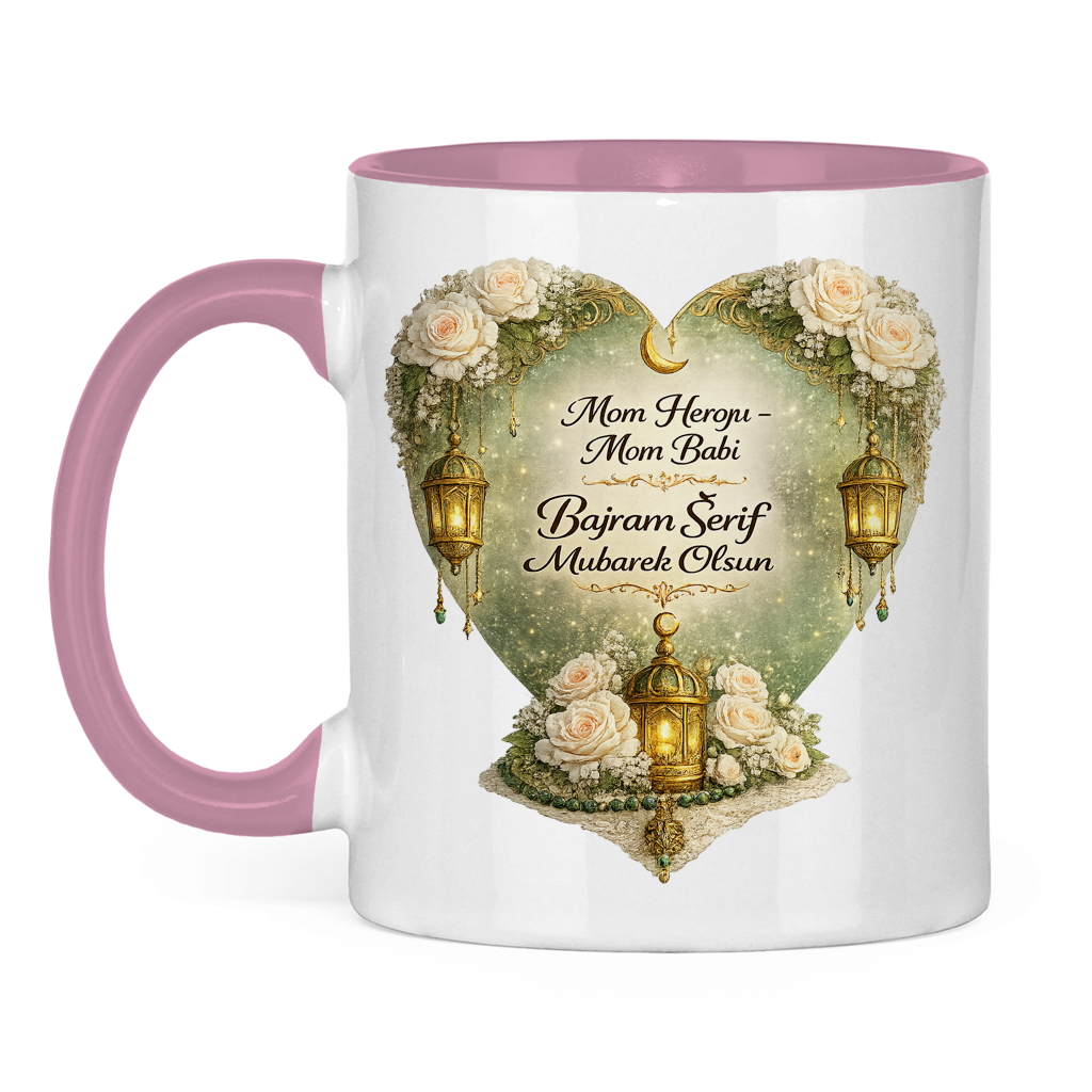 🇧🇦 Eid Tasse Mom Heroju Mom Babi | Elegantes Eid Mubarak Geschenk