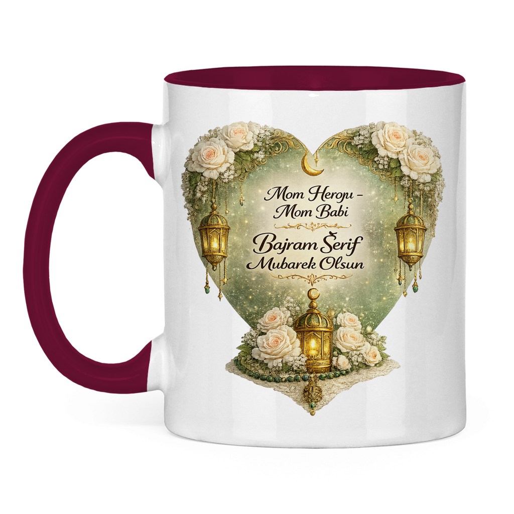 🇧🇦 Eid Tasse Mom Heroju Mom Babi | Elegantes Eid Mubarak Geschenk