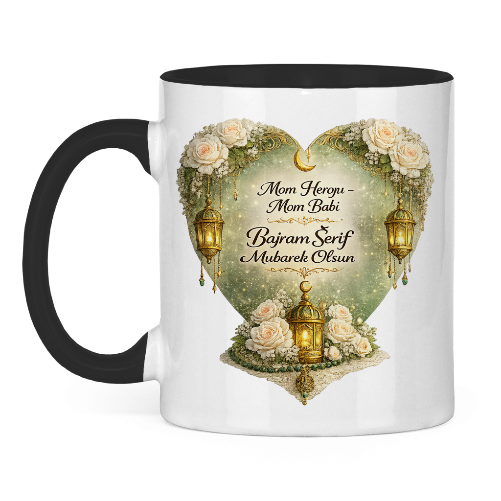 🇧🇦 Eid Tasse Mom Heroju Mom Babi | Elegantes Eid Mubarak Geschenk