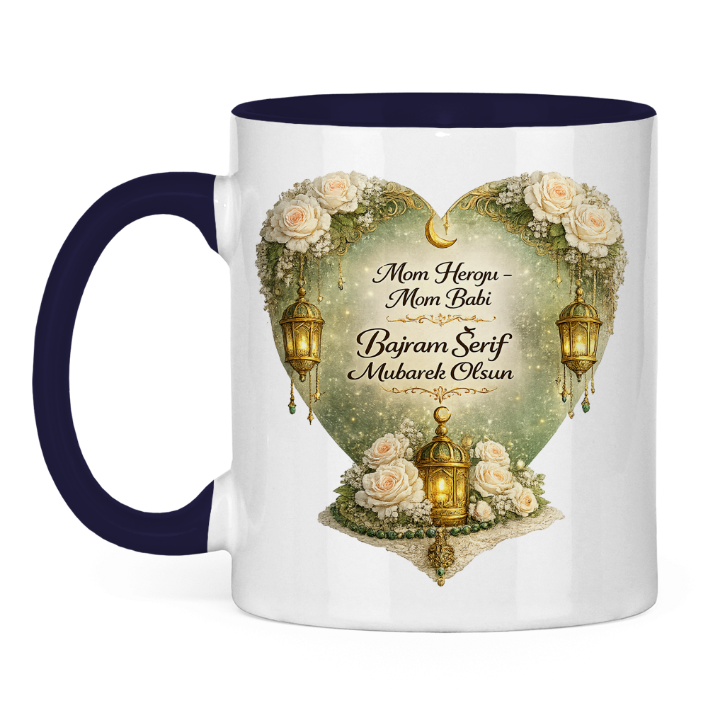 🇧🇦 Bajramska šolja Mome heroju Mome tati | Elegantan Bajramski poklon