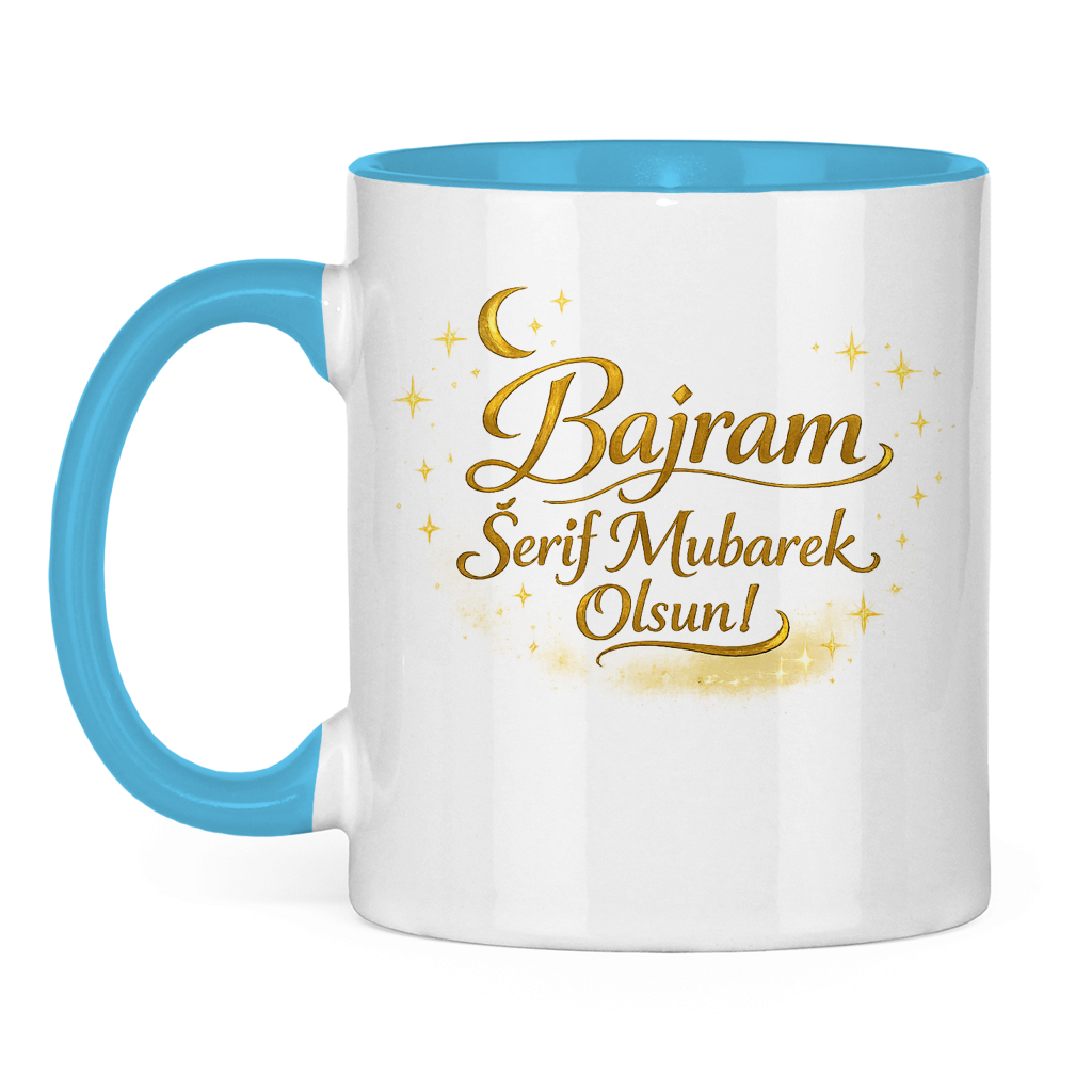 🇧🇦 Tasse - Bajram Serif Mubarek Olsun | Elegantes Eid Mubarak Geschenk