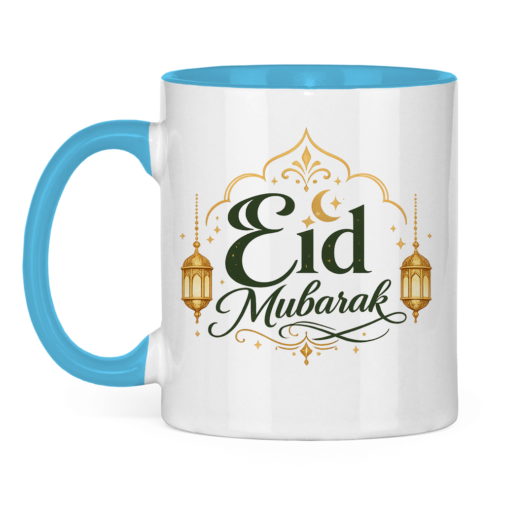 Tasse - Eid Mubarak | Elegantes Eid Mubarak Geschenk