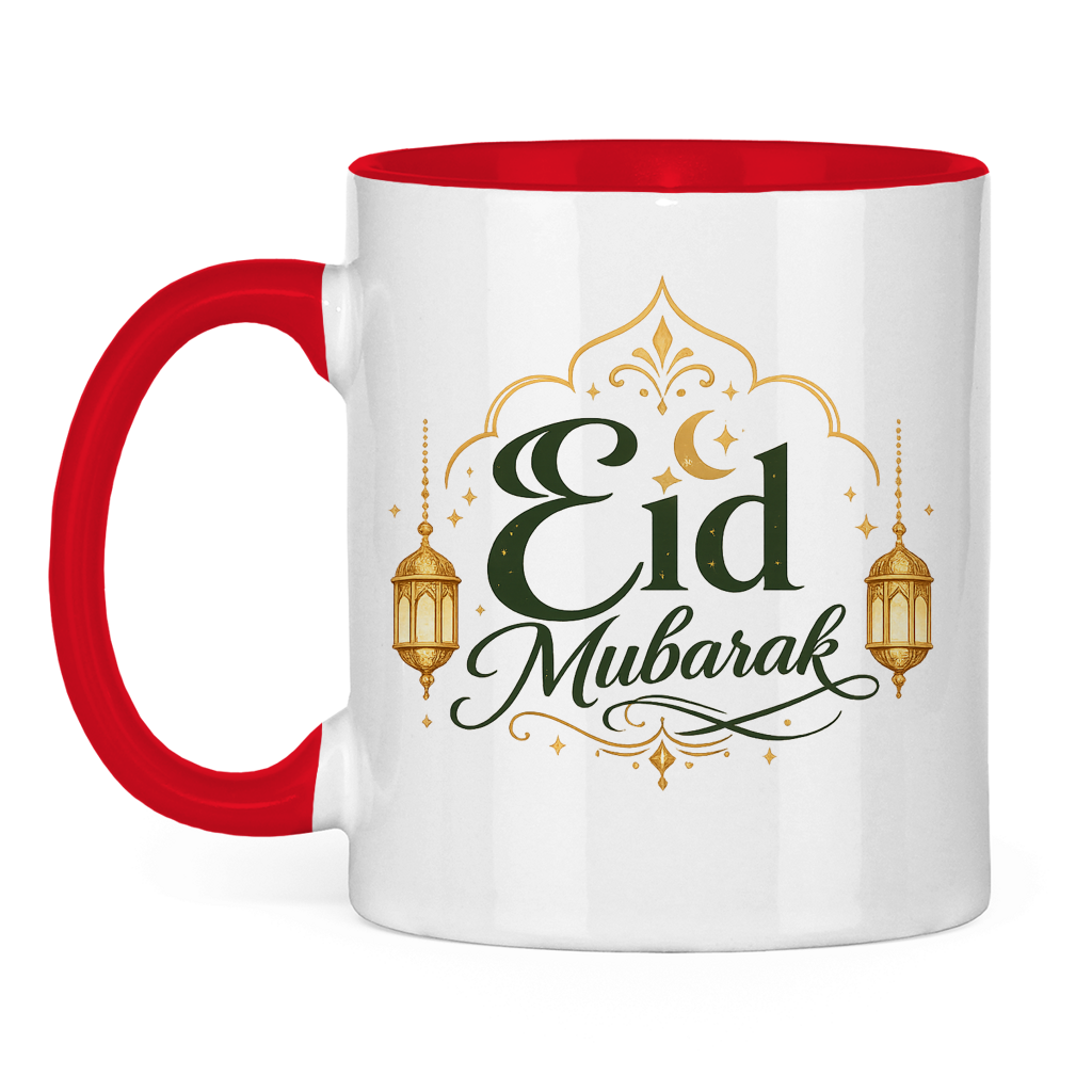 Tasse - Eid Mubarak | Elegantes Eid Mubarak Geschenk