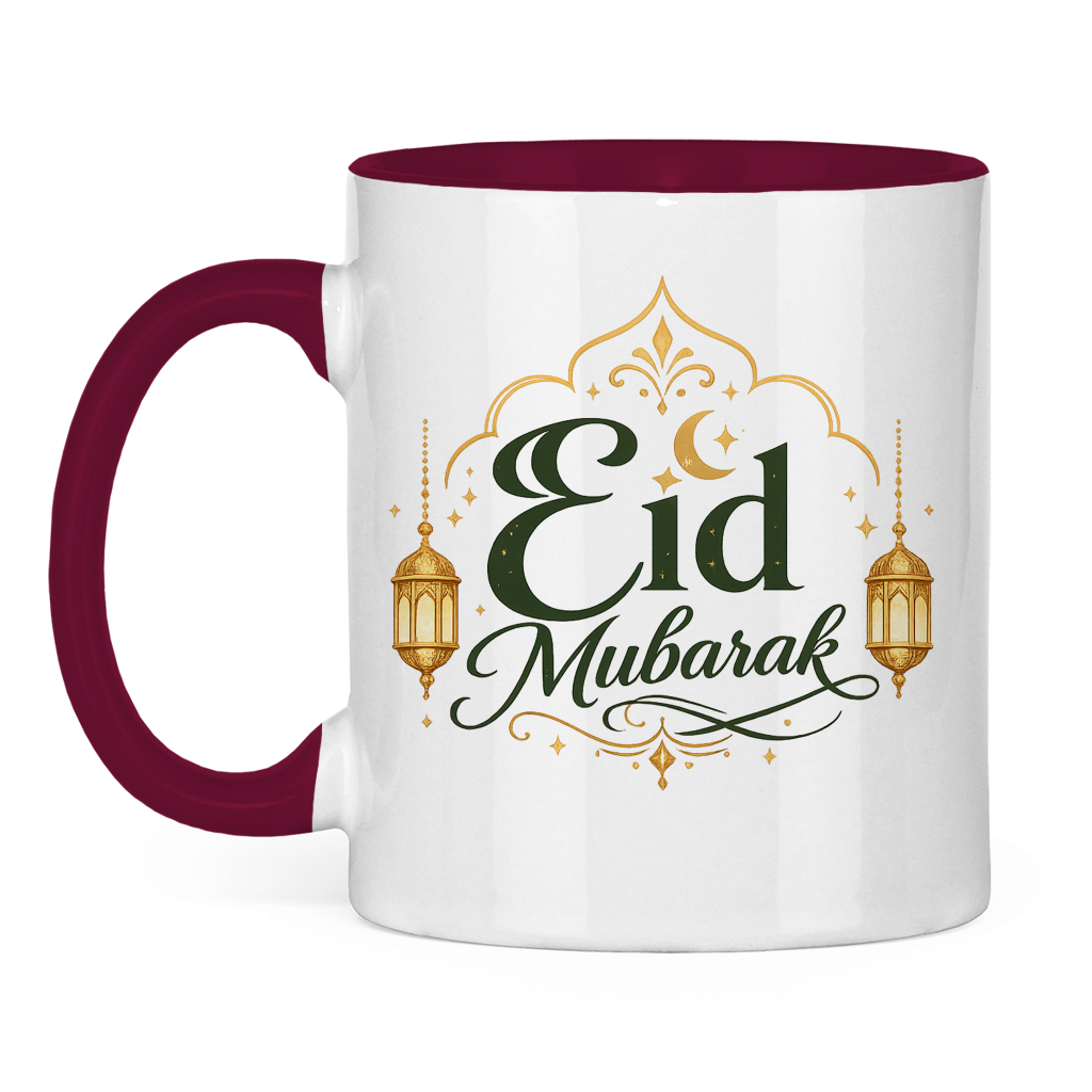 Tasse - Eid Mubarak | Elegantes Eid Mubarak Geschenk