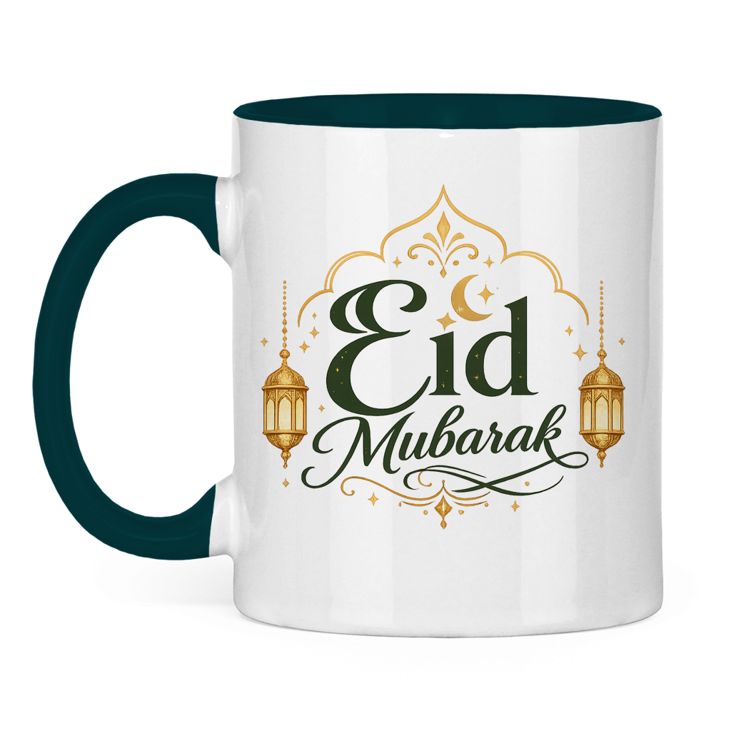 Tasse - Eid Mubarak | Elegantes Eid Mubarak Geschenk