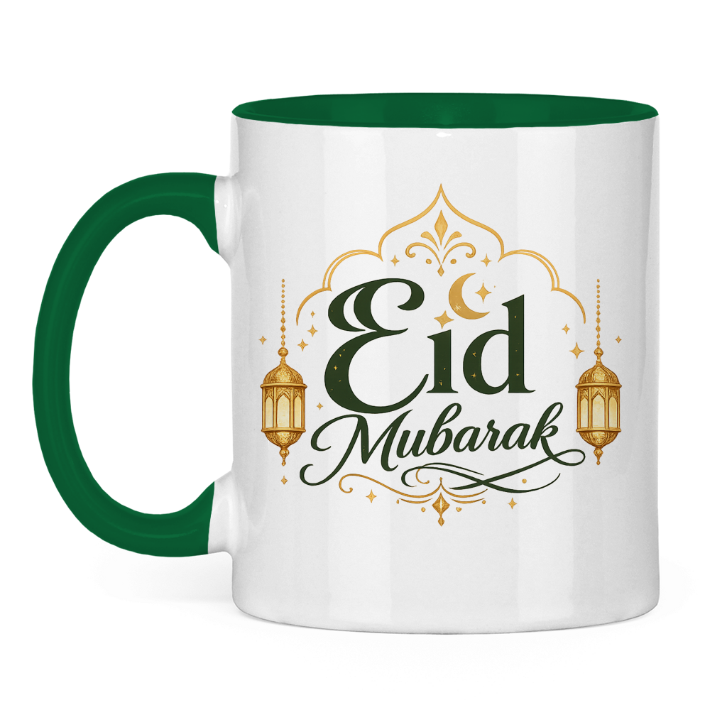 Tasse - Eid Mubarak | Elegantes Eid Mubarak Geschenk