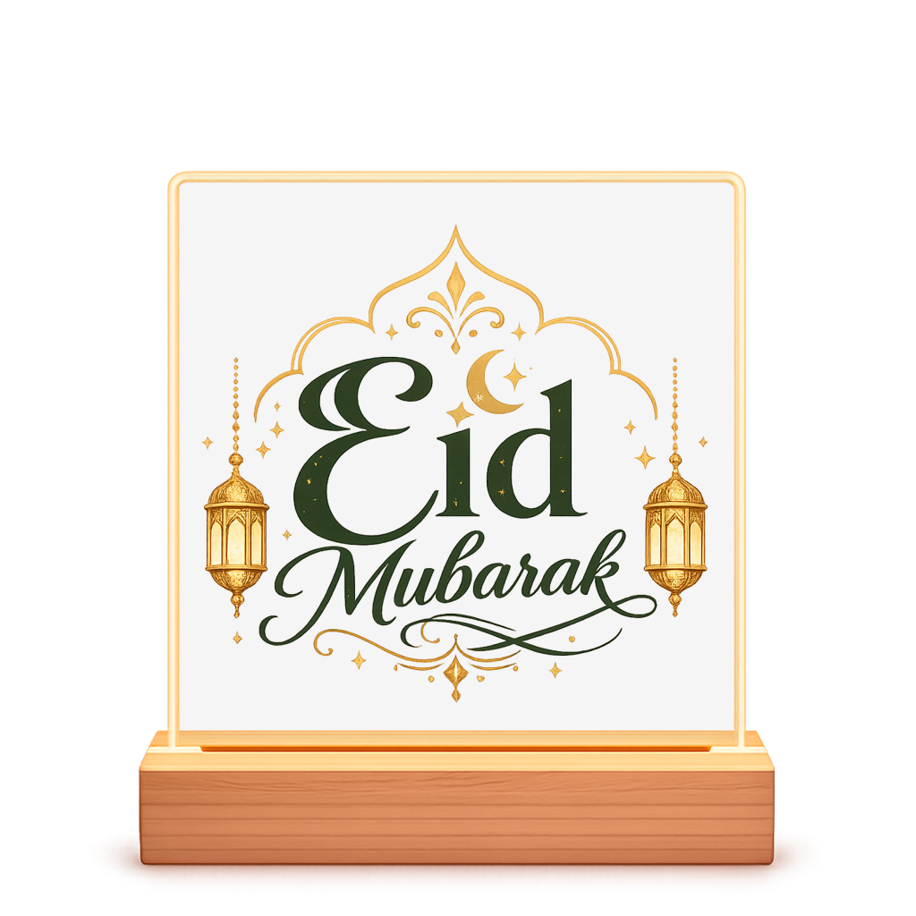 LED Bilderrahmen - Eid Mubarak | Elegantes Eid Mubarak Geschenk