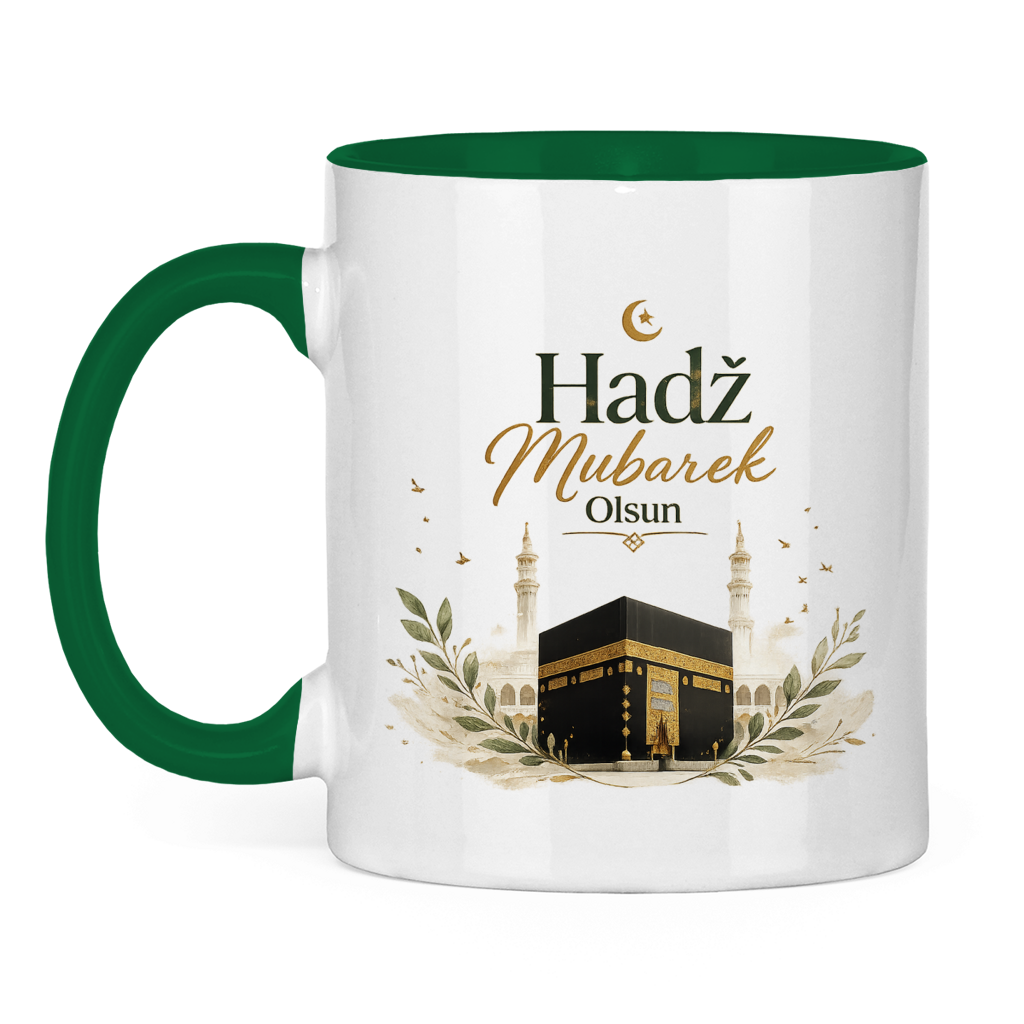 🇧🇦 Zweifarbige Tasse „Hadž Mubarek Olsun“ – Islamische Keramiktasse mit Kaaba Design