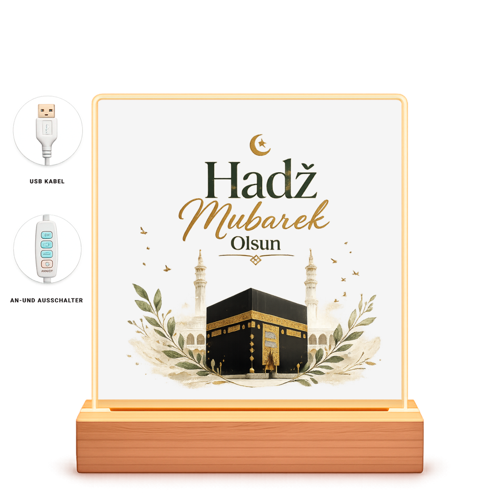 🇧🇦 LED Bilderrahmen „Hadž Mubarek Olsun“ – Islamische LED Dekoration mit Kaaba Design