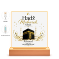 Personalizirani LED okvir za slike "Hadž Mubarek Olsun" – Islamska dekoracija s Kaabom