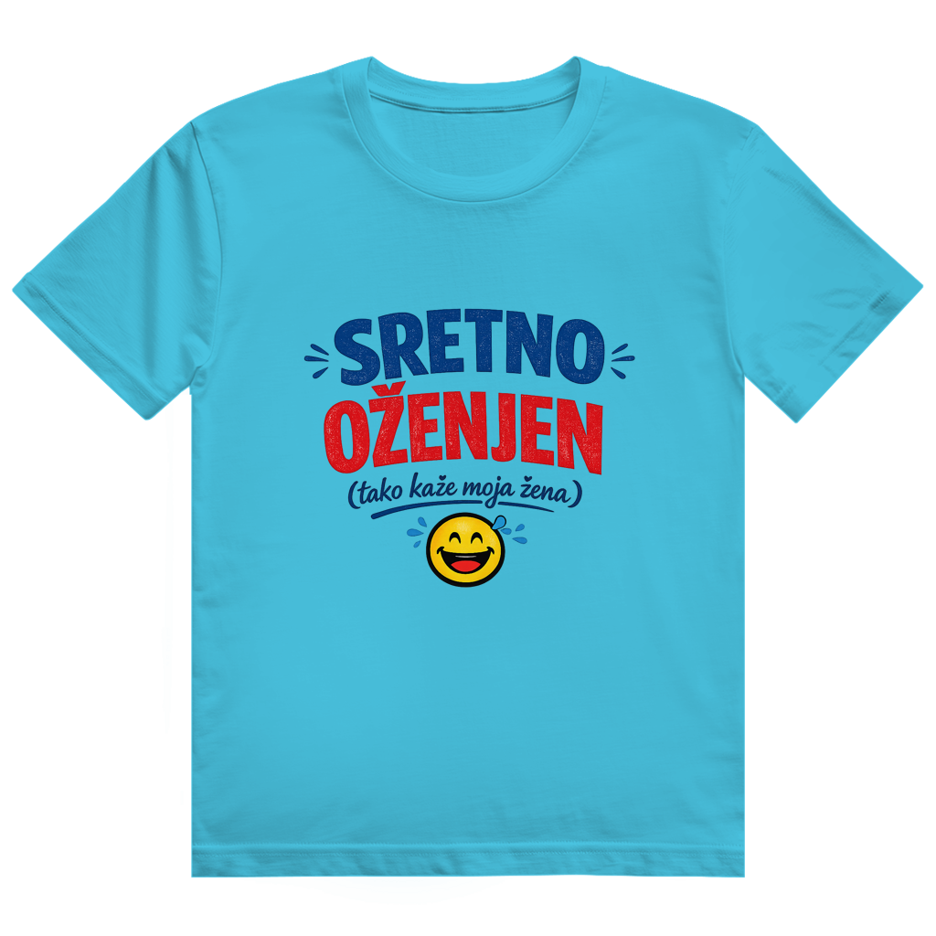 Herren Heavy Cotton T-Shirt Sretno Oženjen Balkan Edition