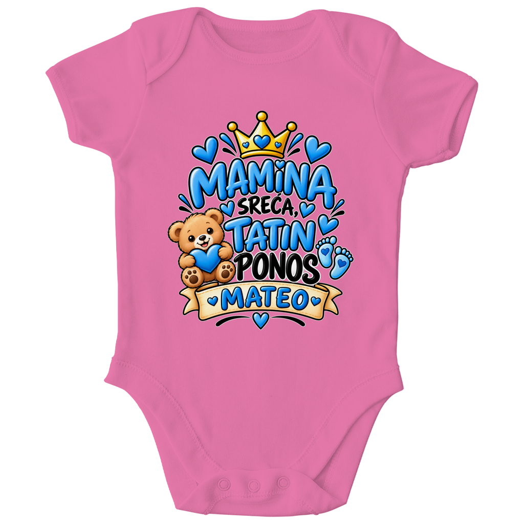 Kinder Bio Body Mateo