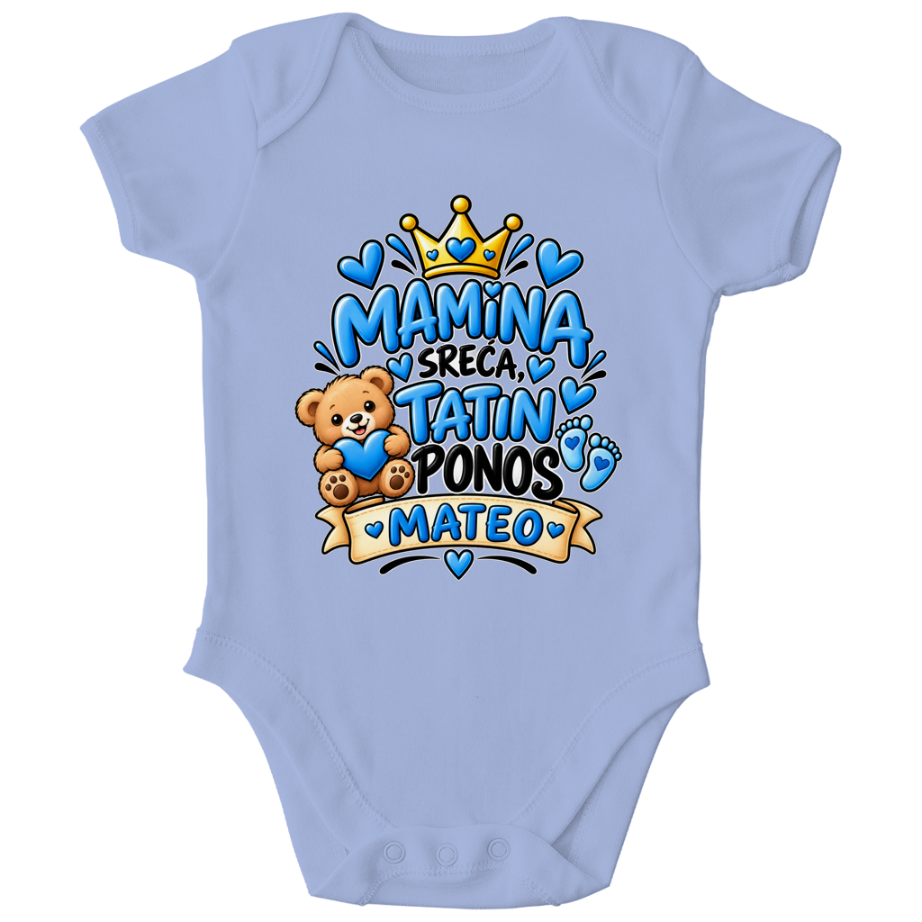 Kinder Bio Body Mateo